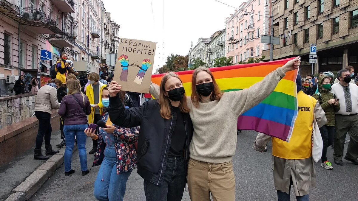 Гейпарад в киеве 2024. Бандеровцы гомо. Гейпарад в киеве 2022. Гейпарад в киеве 2022. Прайд парад в киеве.