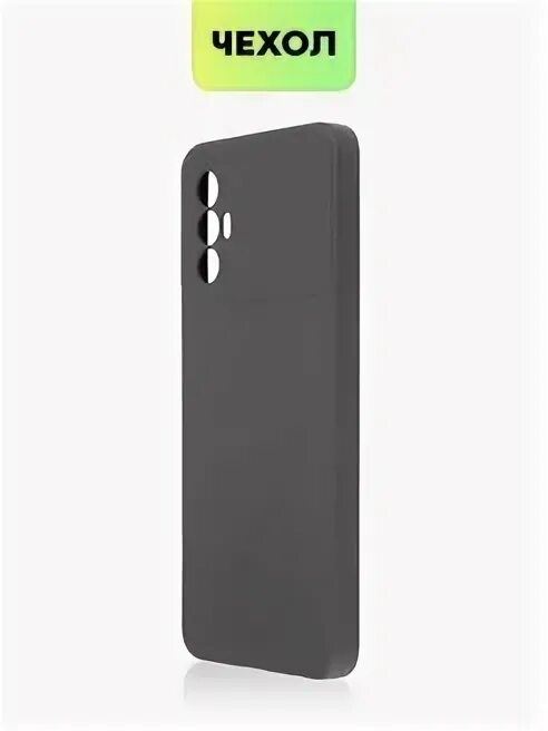 8с techno. Текно спарк 8р. чехол для текно спарк 8 р. чехол на техно спарк 8с. techno spark 8с чехол.