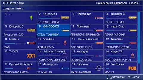 Widget ottplayer
