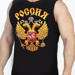 Русский мерч