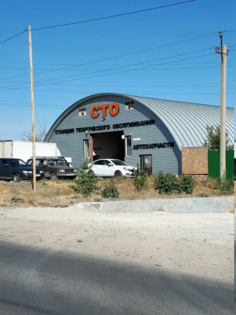 шиномонтаж автомагазин мариуполь. лазоревая 221 автосервис волгоград красноармейский. проспект ленина 69 к волгоград. автомастерская волгоград. хорошева 123а.