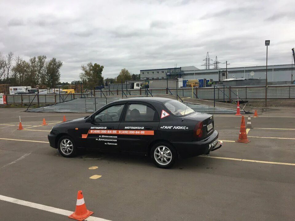 Автошкола gang Lux. Автошкола ганг Люкс Москва. Автошкола автокурсы Москва. Автошкола Люкс Москва.