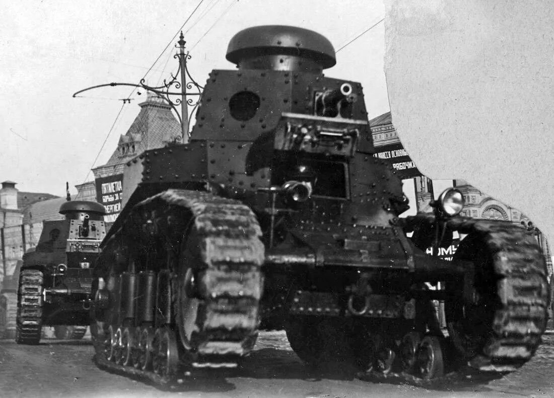 Н м т 18. Советский танк мс-1. Н м т 18. Мс-1 т-18 первый советский танк. Танк т-18 мс-1.