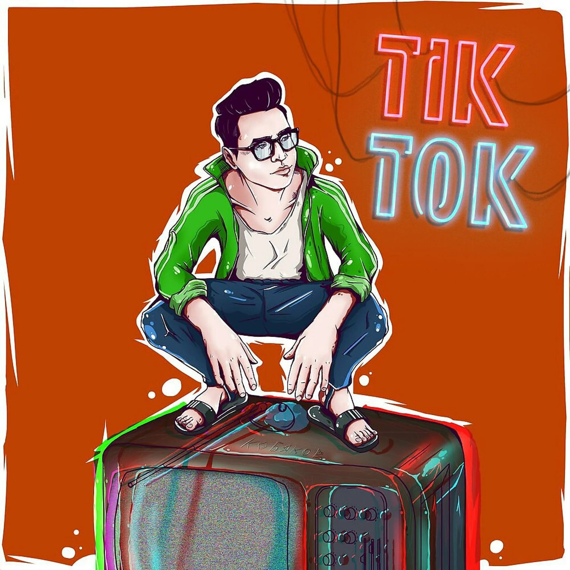 Песня из тик тока 3. Tik Tok Кобяков. Кобяков а4 тик ток. Песня Кобякова тик ток.