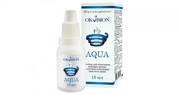 Капли после линз. OKVISION Aqua (18 мл). Капли OKVISION Aqua (18 мл). Капли для глаз увлажняющие OKVISION Aqua. Капли для линз OKVISION Aqua.