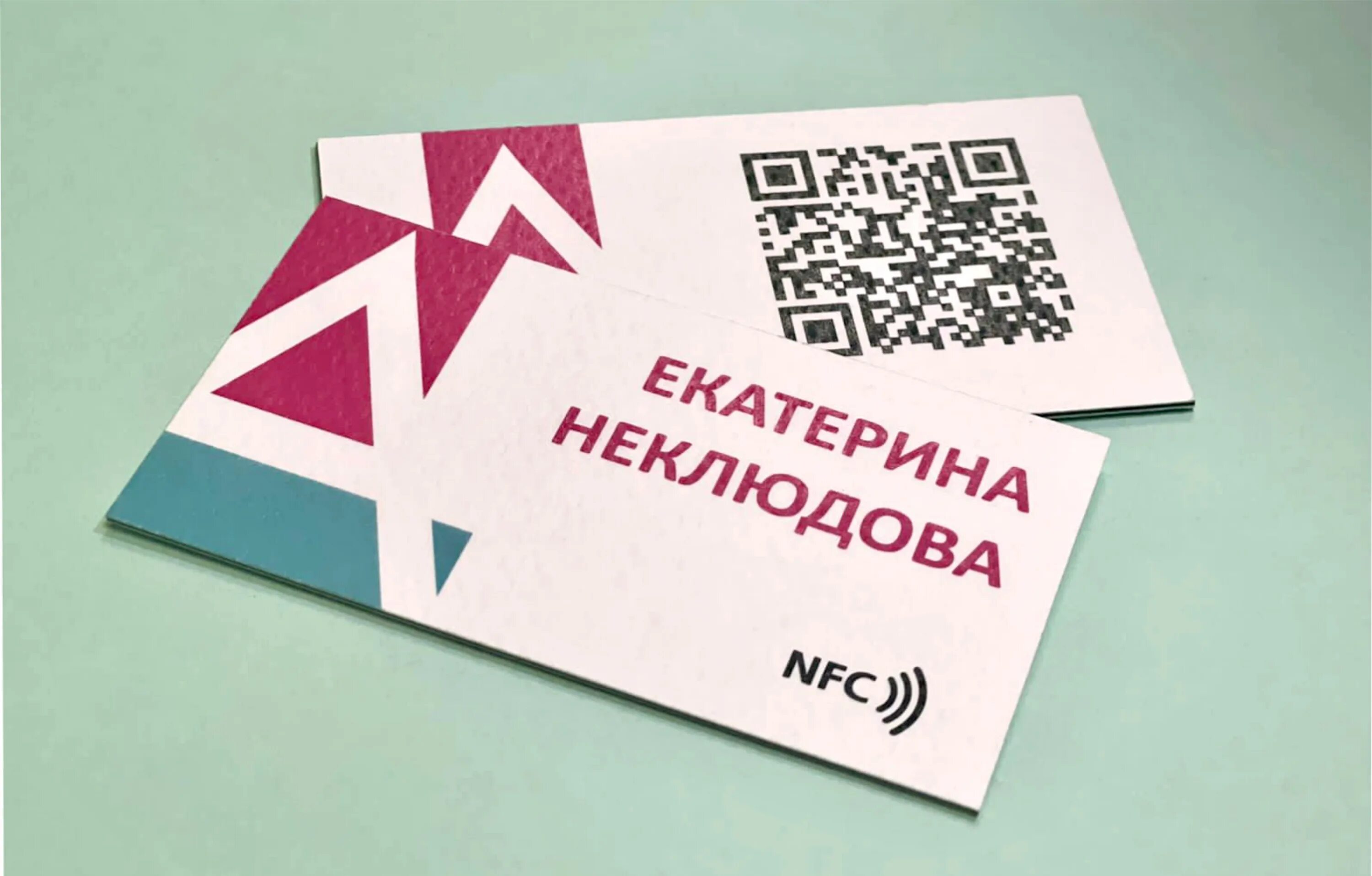 Digital визитка. Бесконтактная визитка. nfc визитка. бумажные визитки в электронные. nfc визитка наклейка.