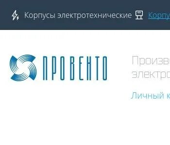 Работа г ш
