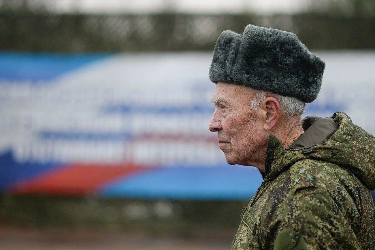 Пенсионер мо. Военный пенсионер. Военная пенсия. Военнослужащие пенсионеры.