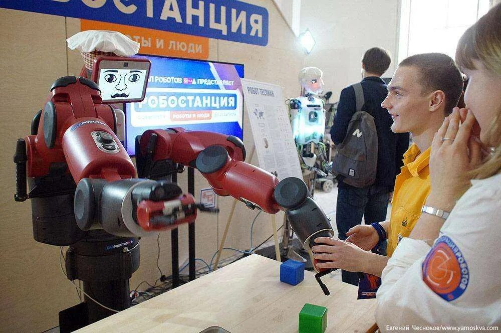 Музей робостанция на вднх. Павильон 2 робостанция вднх. Павильон 2 робостанция вднх. Робостанция в москве на вднх. Павильон робототехники.