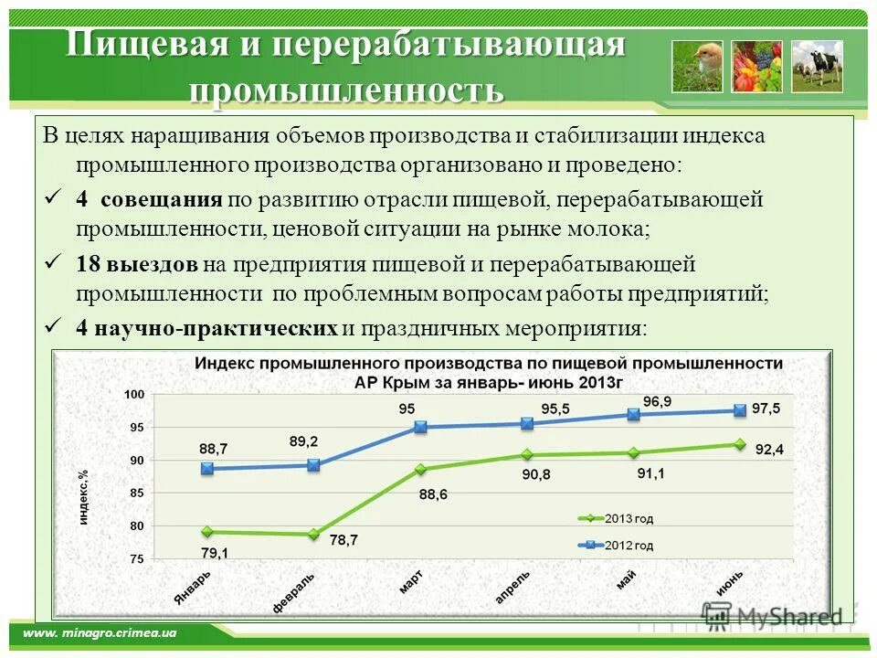 кукольный лисий беличий эффект ресниц. наращивание ресниц беличий эффект 2д изгиб с. цель наращивания. инновационный потенциал как нарастить. цель наращивания.