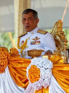 Король тая