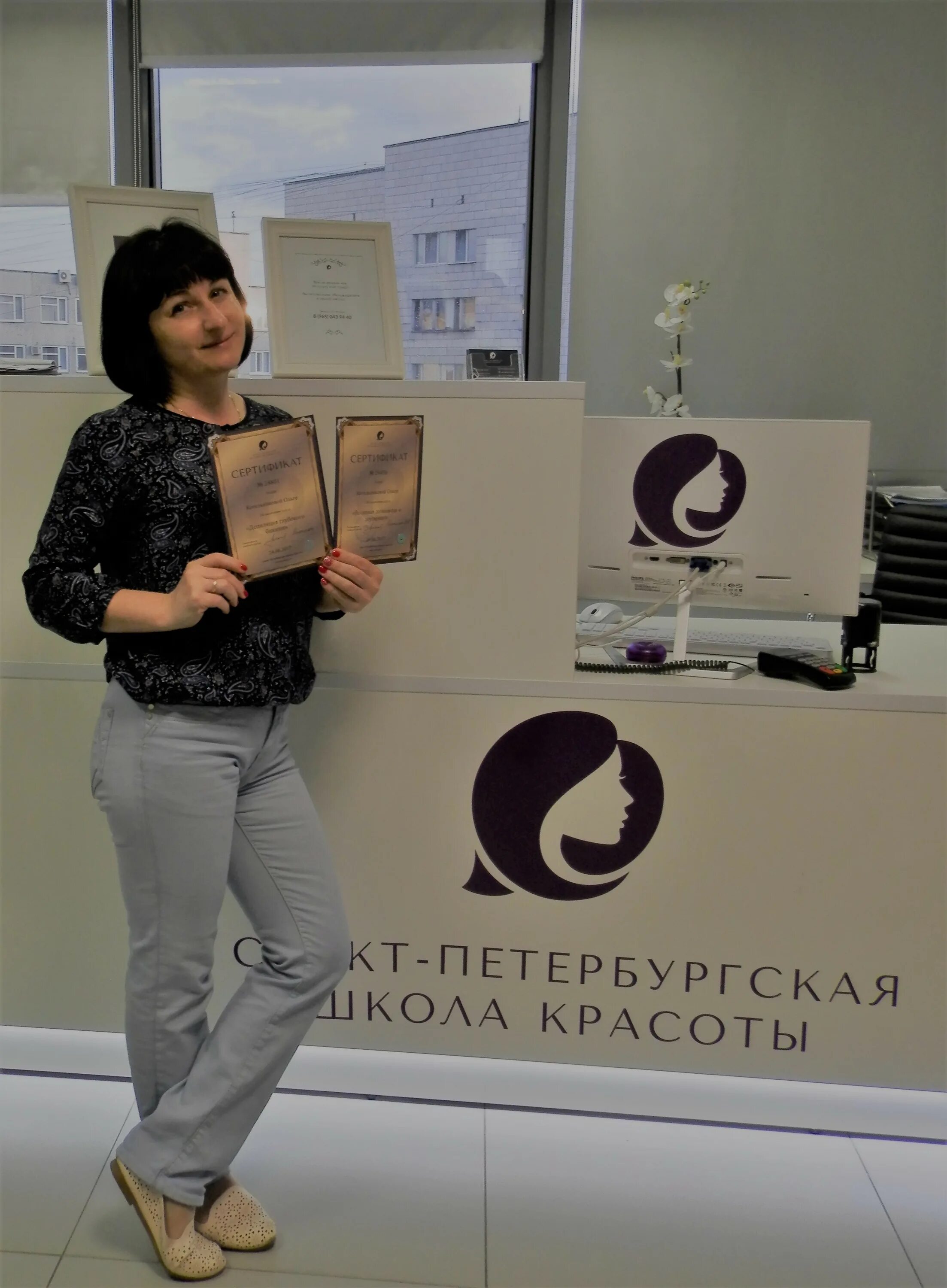 Эколь школа парикмахеров. Эколь школа. Эколь школа красоты. Эколь новокузнецк школа красоты. Эколь тюмень школа красоты.