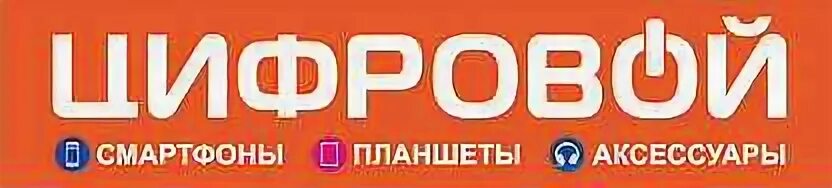 Авито евпатория. Авито евпатория ищу работу строительства. Авито евпатория ищу работу строительства. Авито евпатория ищу работу строительства. Авито евпатория ищу работу строительства.