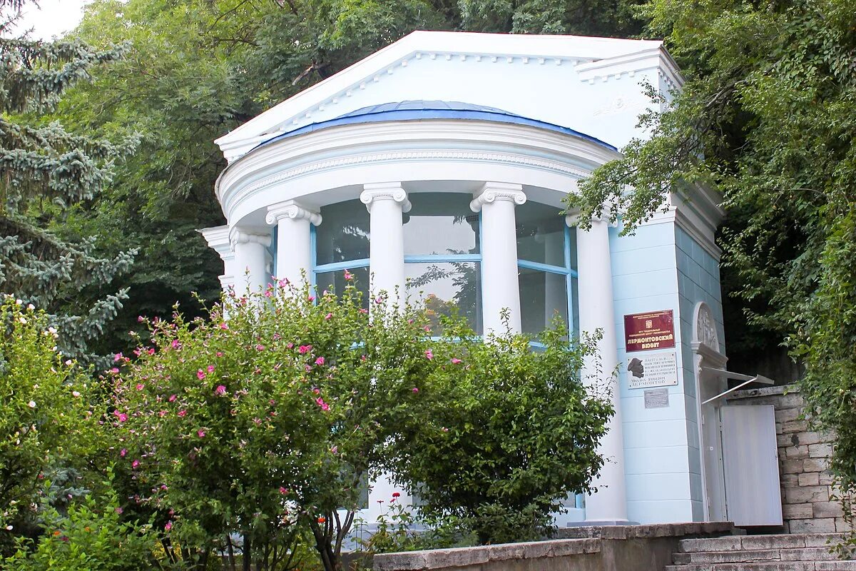 Лермонтовский бювет в железноводске. Бювет западный желез. Славяновский бювет железноводск. Лермонтовский источник в железноводске. Лермонтовский источник в железноводске.