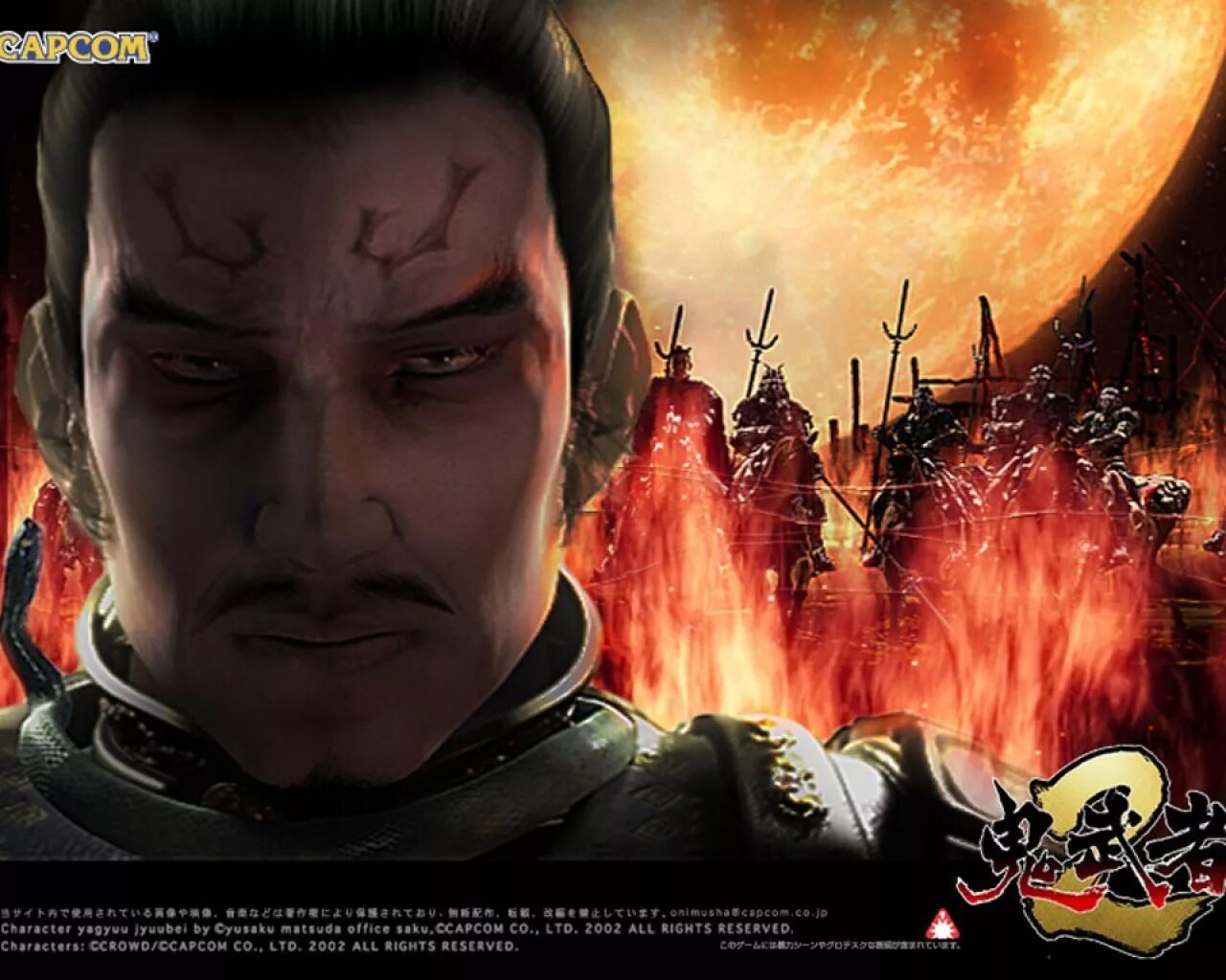 Onimusha: Warlords. Nobunaga Onimusha. Onimusha Warlords 2.