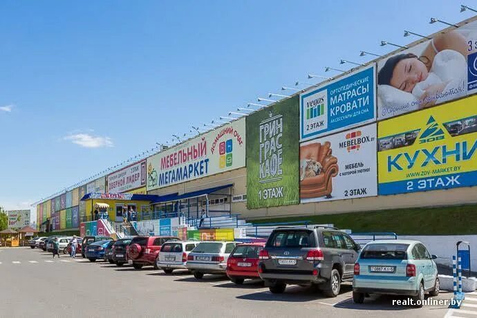 Г минск ул матусевича 35. Матусевича 35. Мебельный магазин минск матусевича. Г минск ул матусевича 35. Домашний матусевича 35.