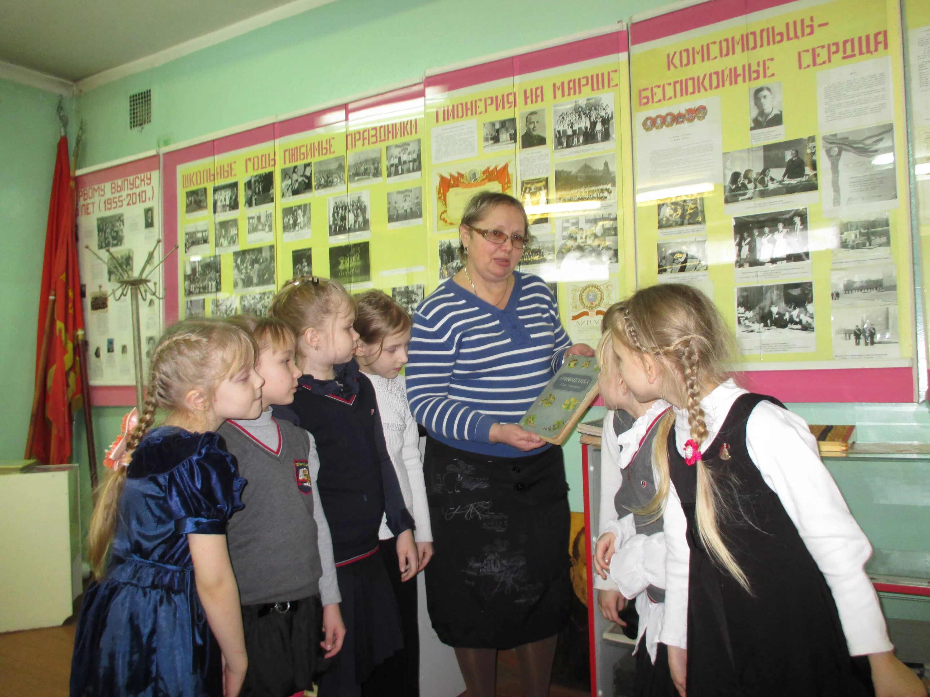 Школа 72 тольятти. Самара школа 69 официальный сайт. Самара школа 69 официальный сайт. Школа 69 самара. Школа 69 автолюбителей 2/1.