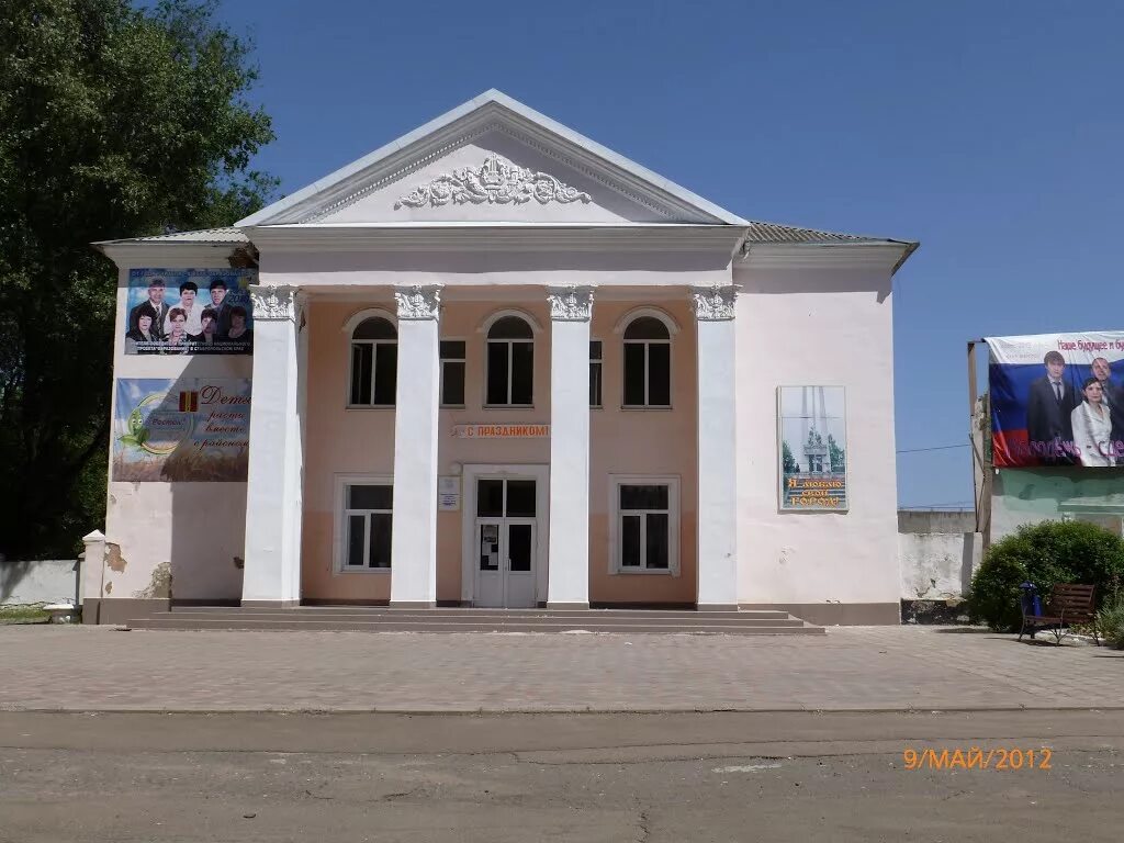 Гисметео новоалександровск ставропольский край. Новоалександровск Ставропольский край. ДЮЦ Новоалександровск. Памятники города Новоалександровска Ставропольского края. Новоалександровск Ставропольский достопримечательности.