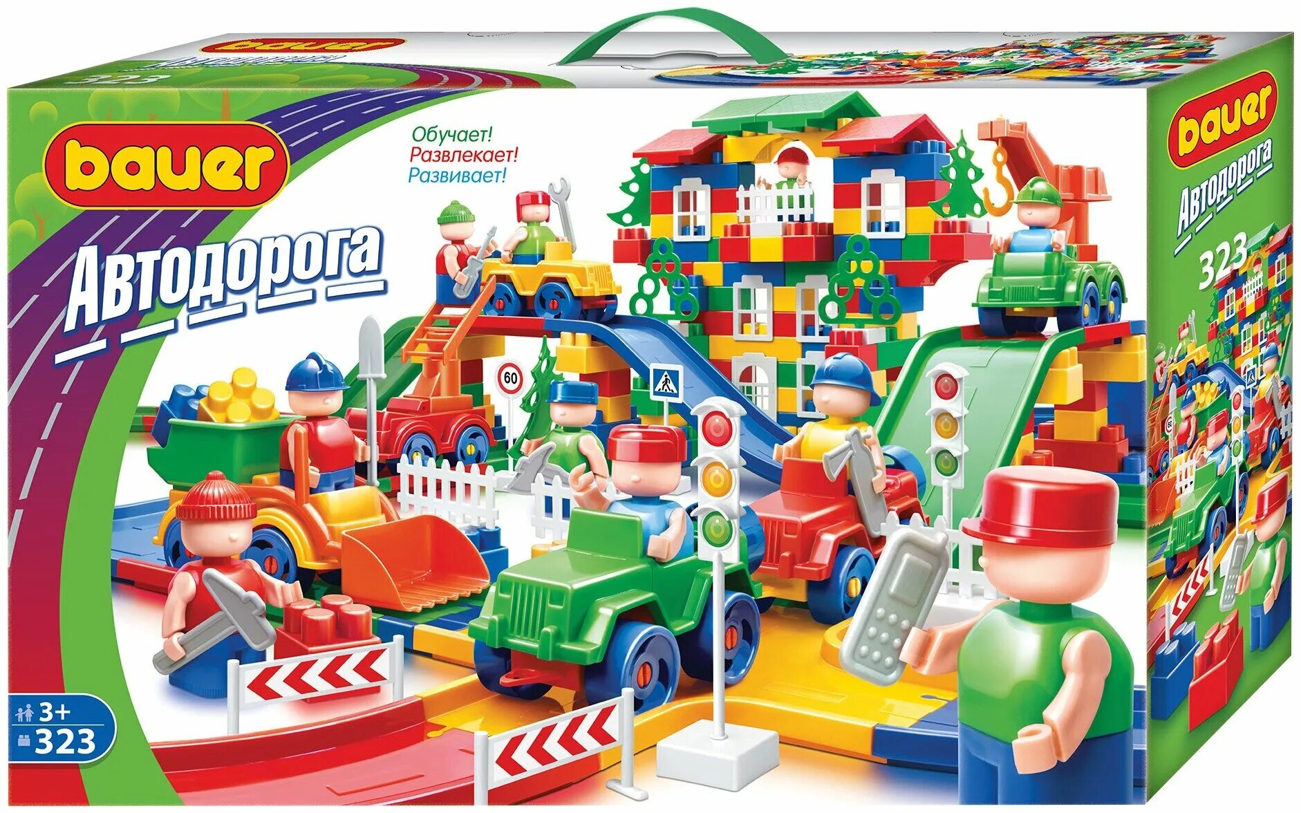 конструктор bauer автодорога 249-160. баер конструктор дорога. конструктор «автодорога» bauer, 136 деталей,бренд: bauer,. конструктор автодорога. конструктор bauer йоко 424 вик.