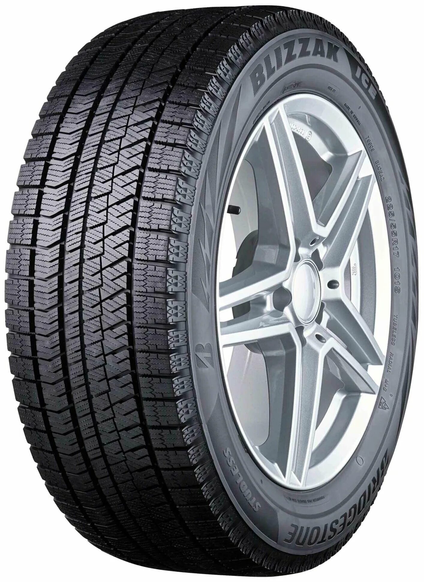 Blizzak ice 195/50 r15 82s. 185/65r15 tigar ice 92t шип. Pirelli formula ice 215/60 r17. Taurus 501 ice 215/50 r17 нешип. Formula 215/65r16 98t formula ice tl (шип.
