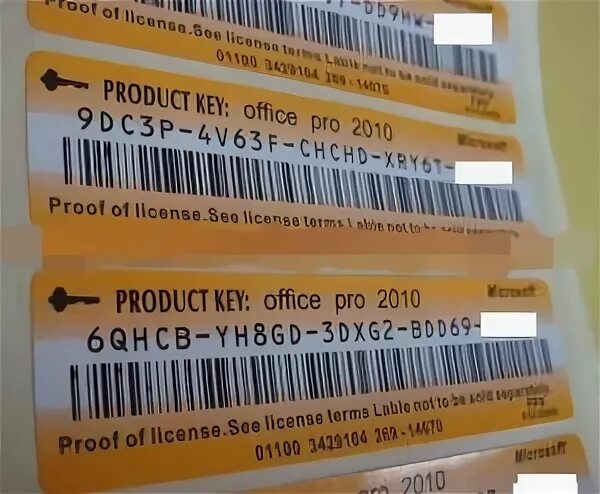 Ключи для office для дома. Ключ активации Microsoft Office 2010. Офис 2010 ключ активации. Office ключ, наклейка. Office 2010 professional Plus product Key.