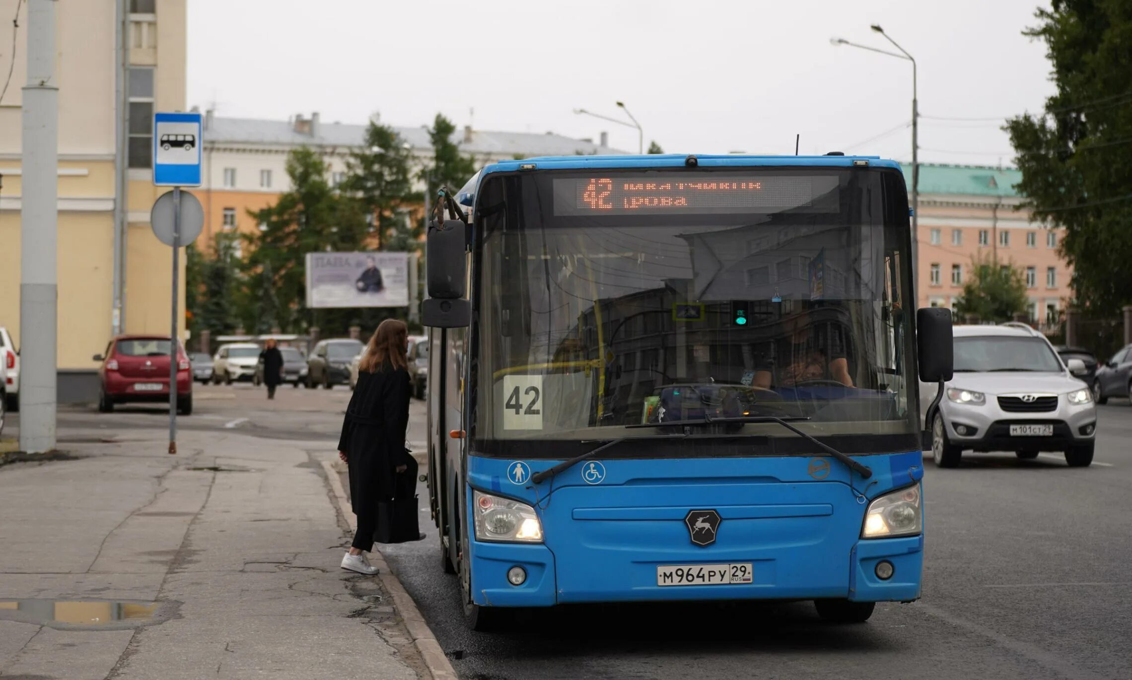 Автобус 16 кольцевой. Автобус 2022. Фиат 16 автобус. Автобус (16), х000хх000. Игис автобуса 16.