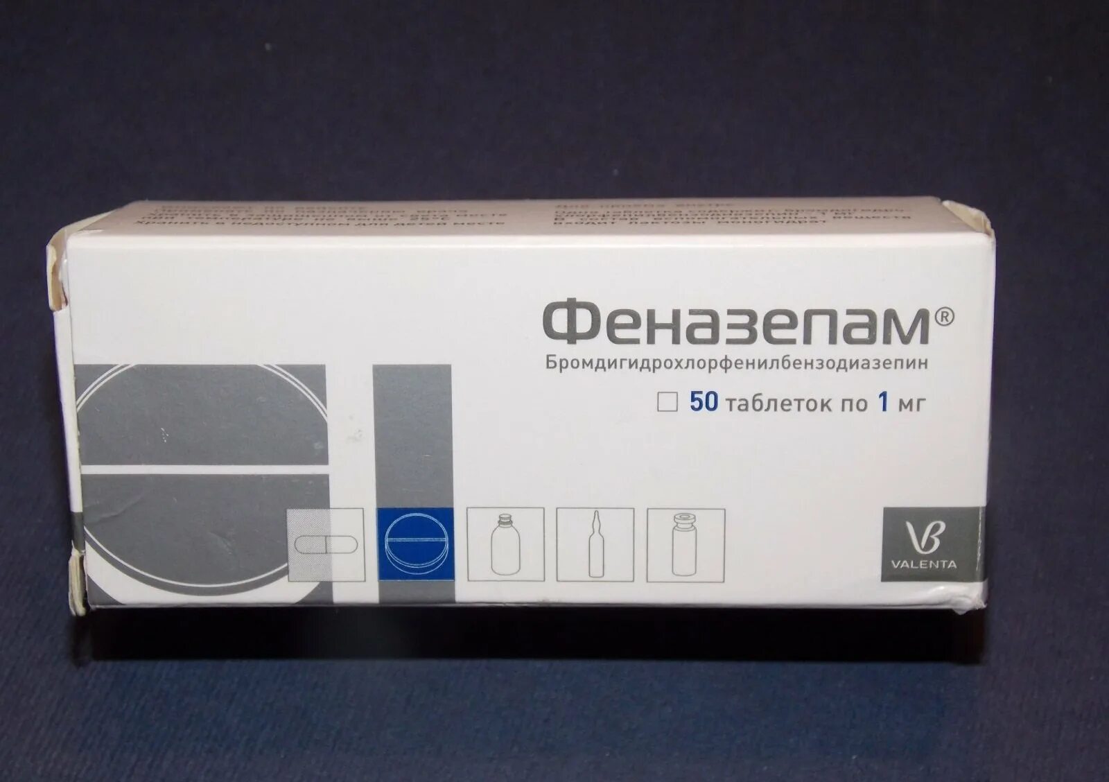 Через сколько после феназепама