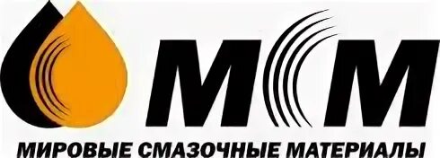 Мировые смазочные материалы