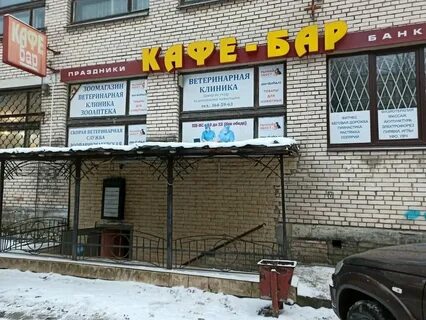 Баня корзуна сайт