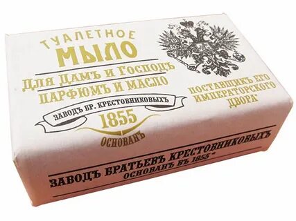 Туалетное мыло для дам