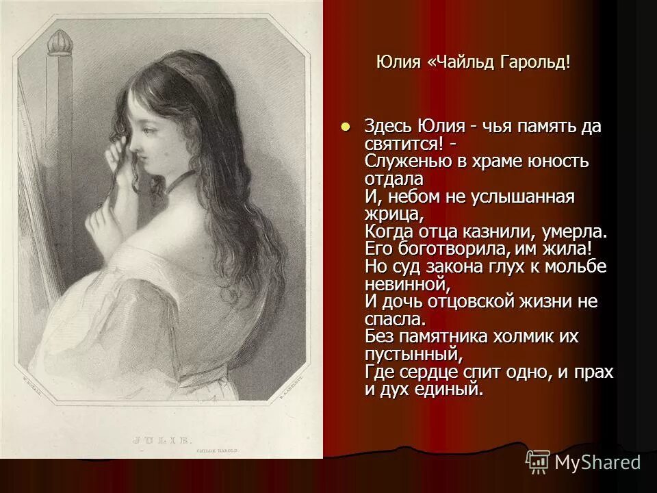 кроссворды для печати. кимоно 3 буквы сканворд. кимоно 3 буквы сканворд. татарские сканворды. сканворды.