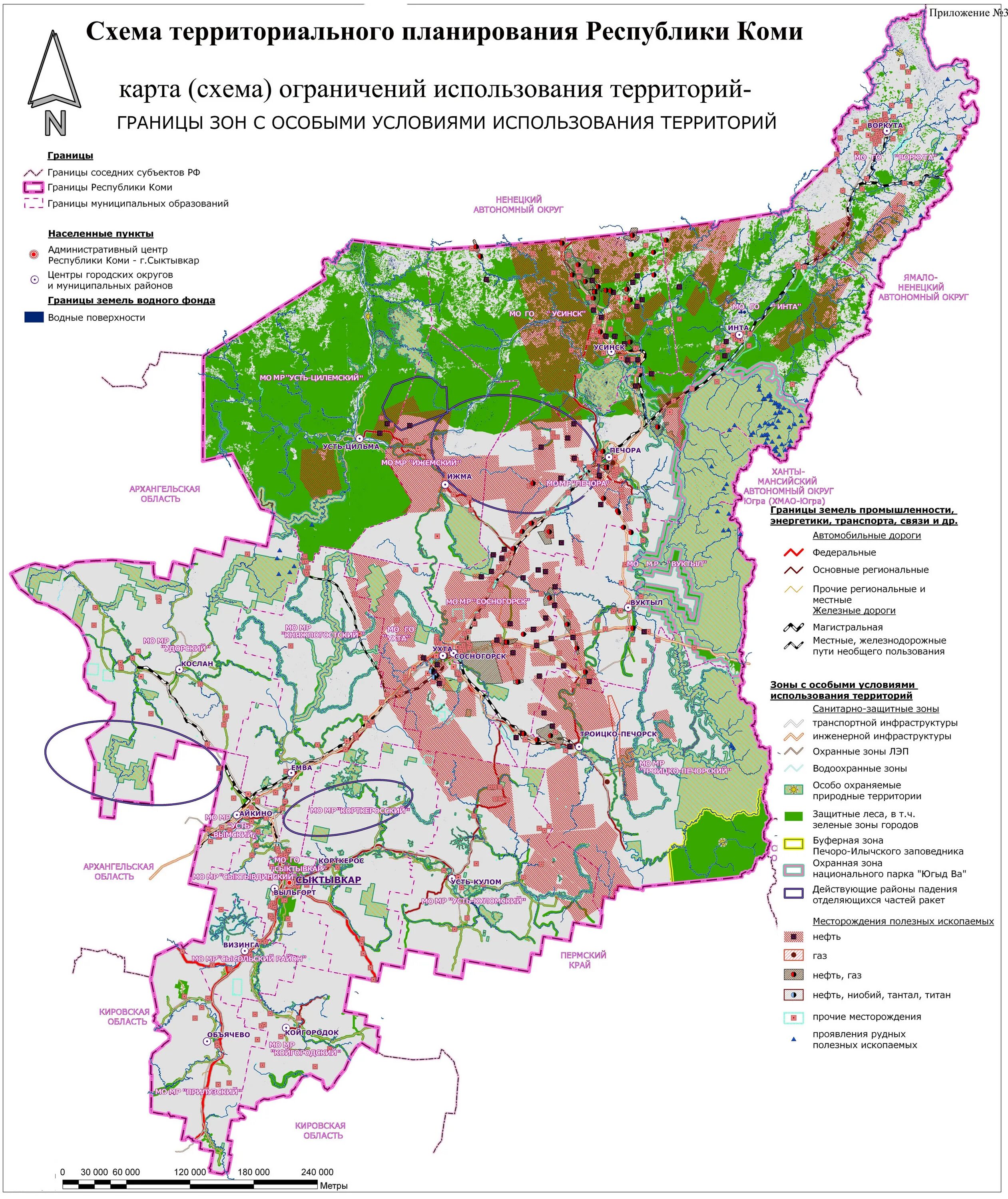 Карта-схема Республики Коми. Особо охраняемые природные территории Республики Коми карта. Карта почв Республики Коми. Природные зоны Республики Коми карта.