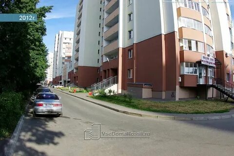 Фрунзе 10б