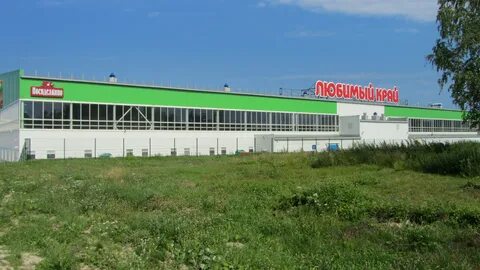Любимый край экскурсии