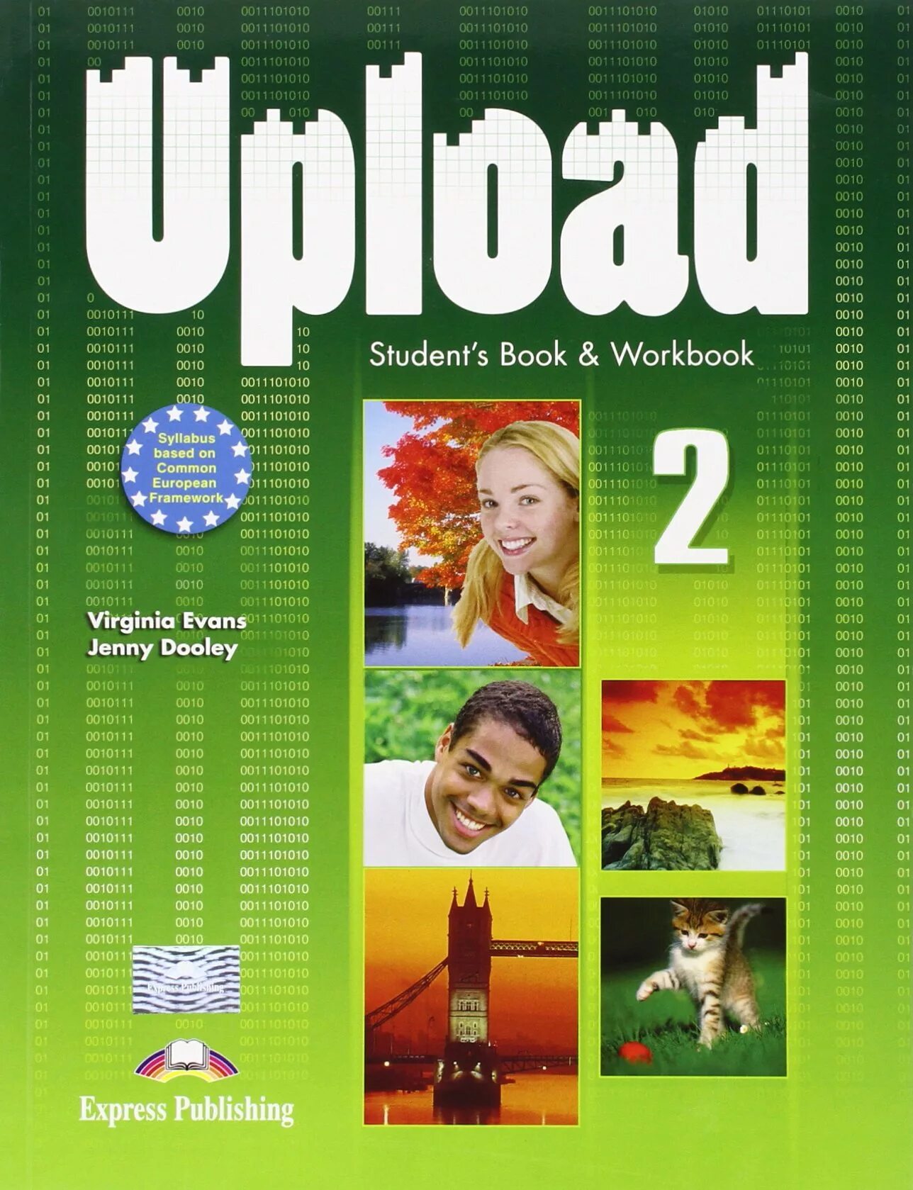 Everybody up 1: student book. Оксфорд учебник по английскому. English time 2: student book. Students book 2 класс аудио. Cpe practice tests.