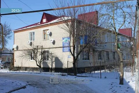 Крымск свердлова