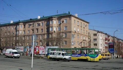 Орск комсомольская