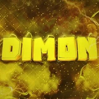 С ником