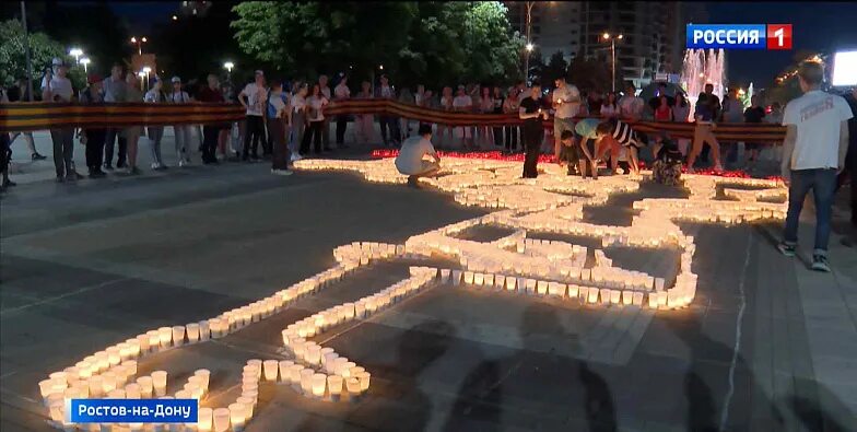 9 июня ростов. 22 июня ростов на дону. огненная картина ростов на дону. огненные картины войны ростов на дону.