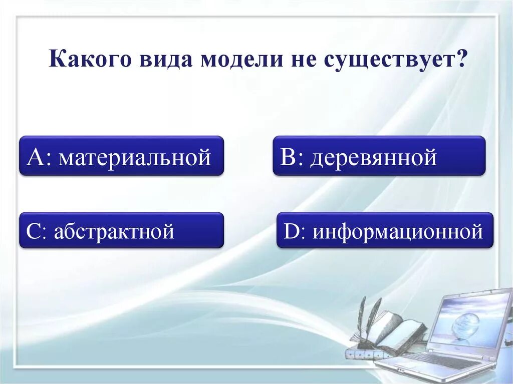Общественное пространство охта оккервиль. Музей макет россии в санкт-петербурге. Гранд макет россия йошкар-ола. Мастерская музей гранд макет россия -. Работа над макетом.