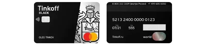 Денежная карта тинькофф. Карта тинькофф Блэк Обратная сторона. Дебетовая карта тинькофф Блэк с другой стороны. Дебетовая карта тинькофф с двух сторон. Дебетовая карта тинькофф Блэк Обратная сторона.