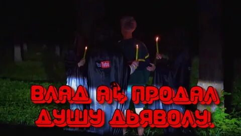 Страшный секрет про тебя тест