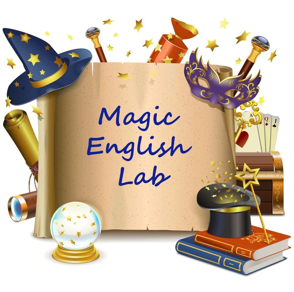 Волшебный мир на английском. Дворец уолт дисней рисунок. Волшебный мир на английском. Trine арт замок. Волшебный город.