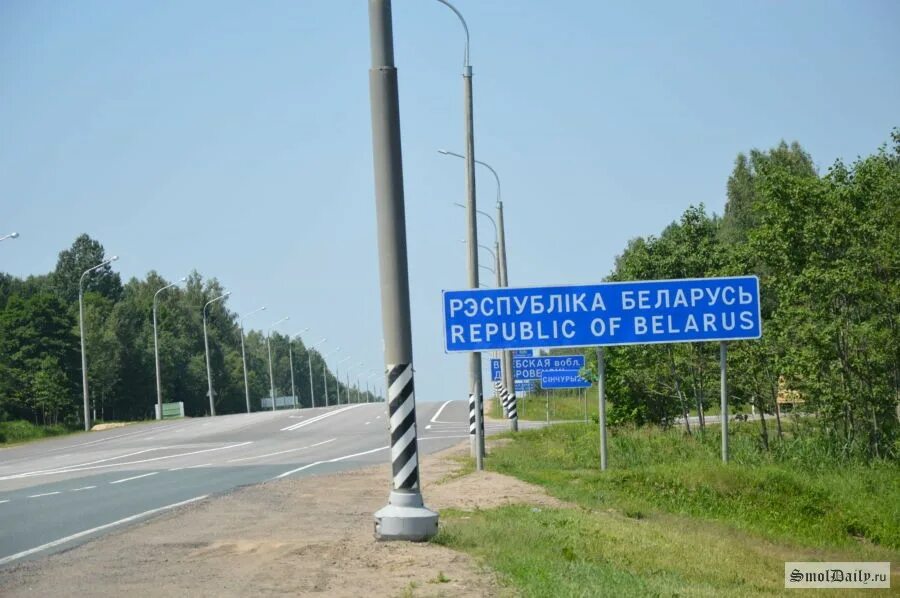 Российско-белорусская граница. Область пограничная с белоруссией. Граница между россией и беларусью. Карта беларуси контурная карта. Границы белоруссии.