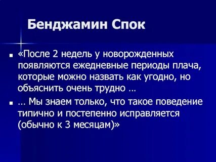 Ежедневный период
