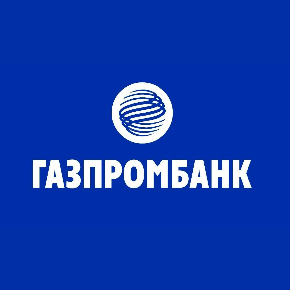 Банк новый логотип. Газпромбанк. Газпромбанк лого. Логотип банка Газпромбанк. Газпромбанк новый логт.