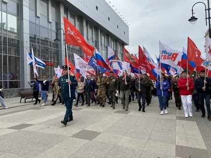 Саратовские общественные организации