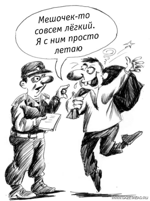 Без рецидивов. Рецидивная преступность. Предупреждение рецидивной и профессиональной преступности.. Рецидивная и профессиональная преступность. Рецидивная преступность картинки.