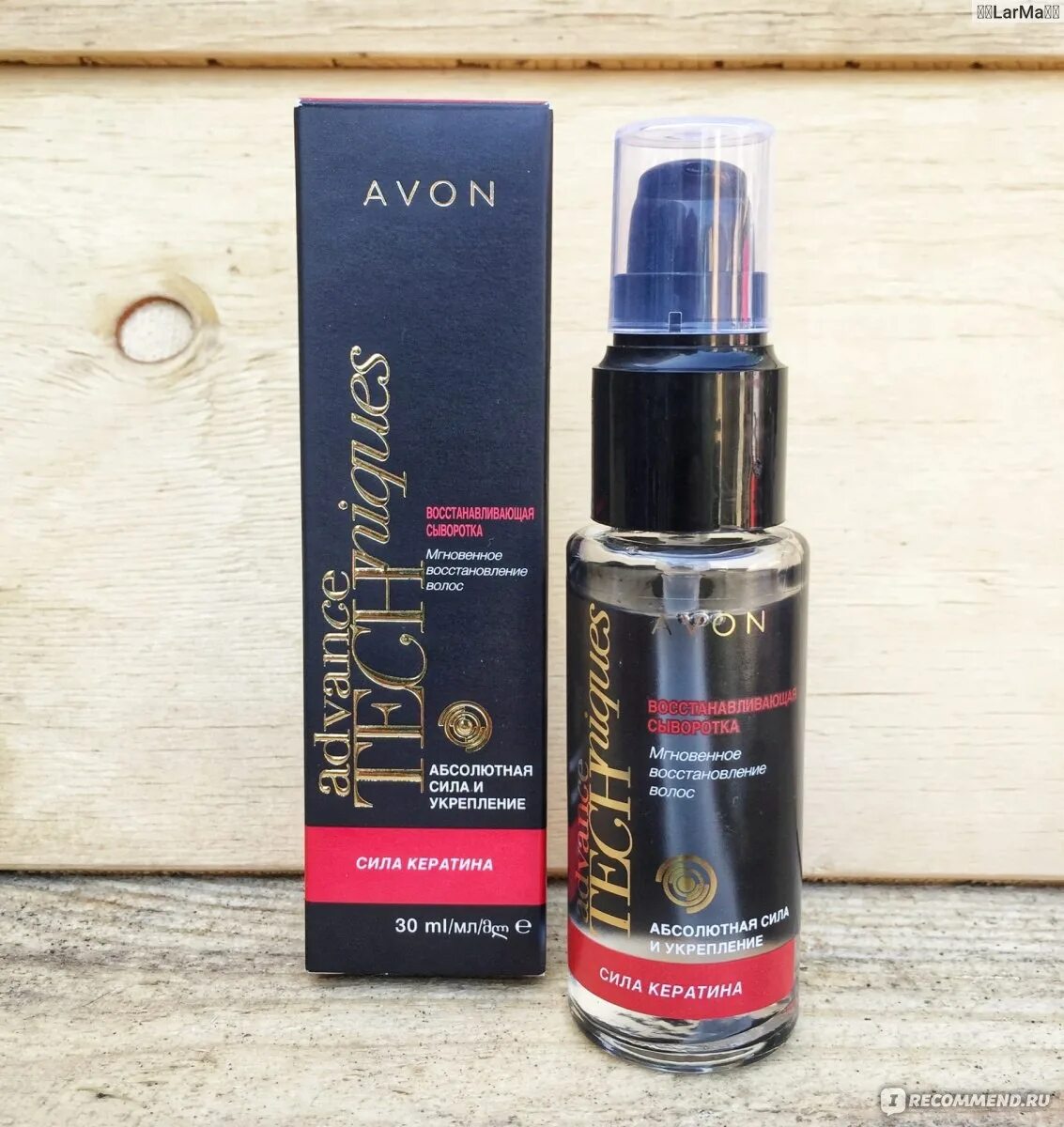 Сыворотка для волос в капсулах. Avon сыворотка восстановление. Эйвон сыворотка для волос сила кератина. Сыворотка для волос professional. Масло сыворотка для волос эйвон.