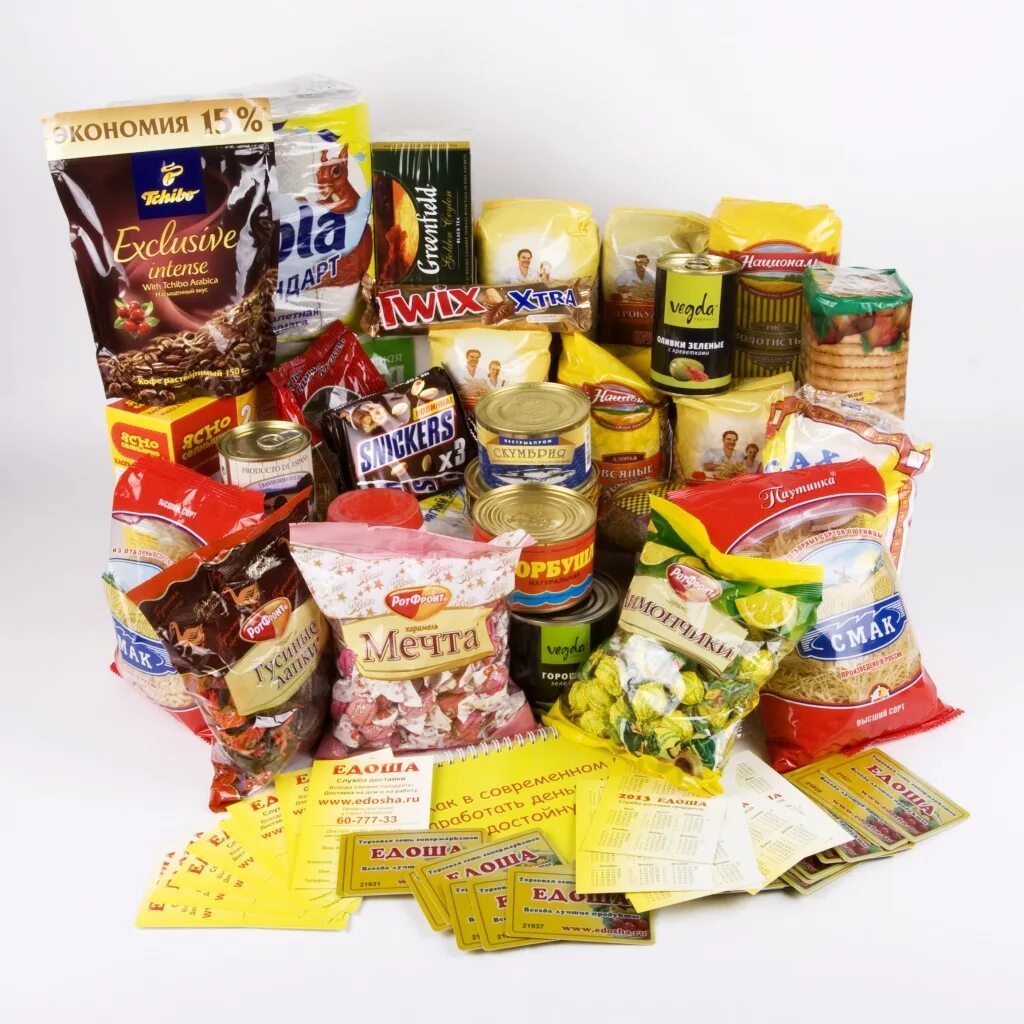 Ассортимент продовольственных товаров. Продукты бакалея. продукты ассортимент. бакалейные товары ассортимент. магазинные продукты.